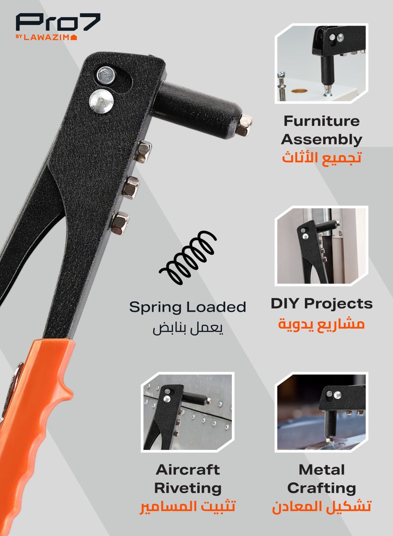 LAWAZIM Pro7 Hand Riveter - 10inch - Rivet Gun for Metalworking and DIY Projects -Includes Blind Pop Rivets, Interchangeable Nosepieces, and Hex Wrench for Smooth Operation & Handle Lock for Secure Storage - Image 5